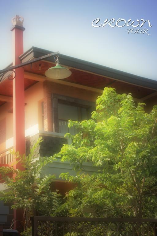 Crown Guest House Ambarawa Exterior photo