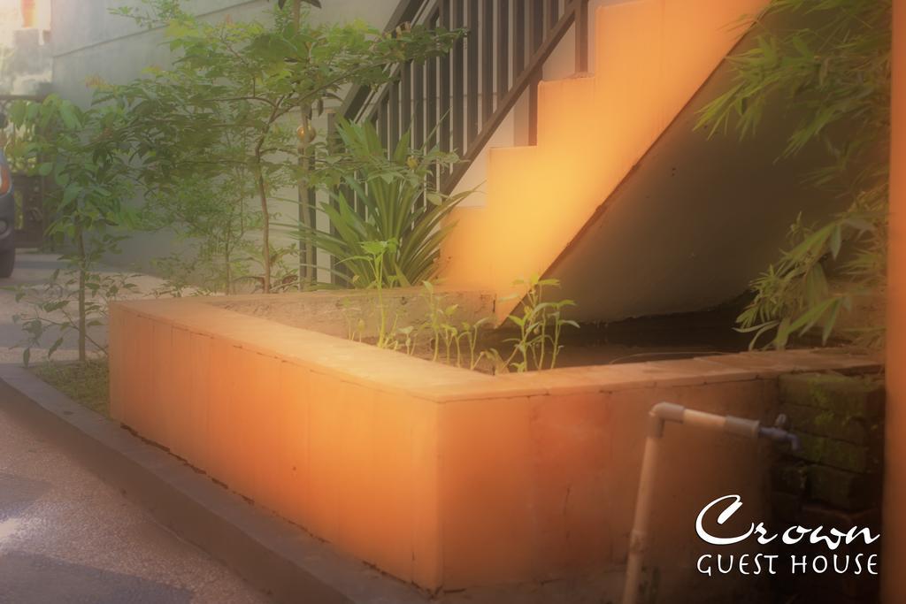 Crown Guest House Ambarawa Room photo