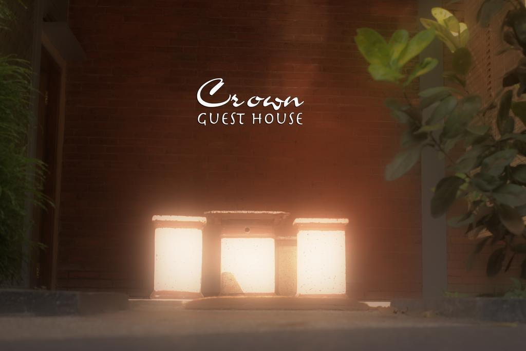 Crown Guest House Ambarawa Room photo